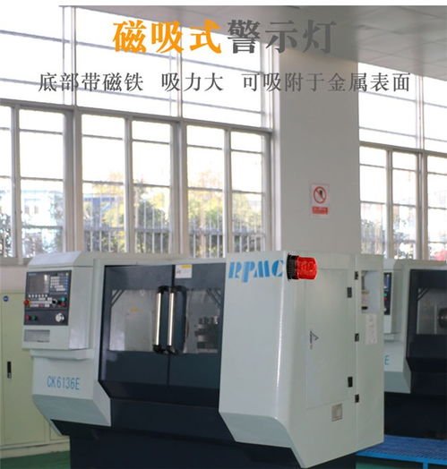 遼寧長排安全警示燈廠家 以誠信鑄就品質(zhì)，專業(yè)服務(wù)在線直達