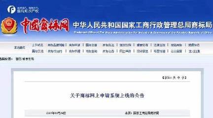 商標申請放開就真的不需要代理機構了嗎？聚焦5G通信技術服務行業