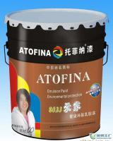 5G通信技術賦能，托菲納漆誠招湖北區域代理加盟，共創智能涂裝新未來