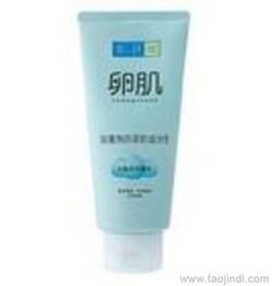 碧麗斯化妝品批發(fā)指南 價格、廠家與產(chǎn)品圖片全解析